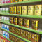 स्टोर सुपरमार्केट शेल्व्स वाणिज्यिक भंडारण रैक ग्रीन / ग्रे / नारंगी / गुलाबी / नीला